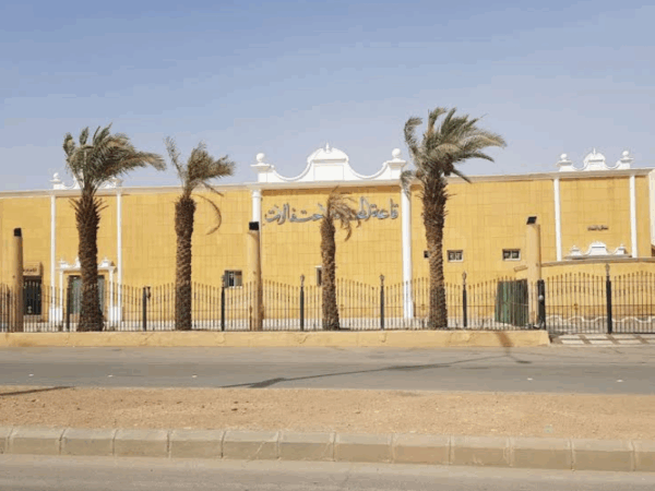 قاعة المجد للاحتفالات في الرياض