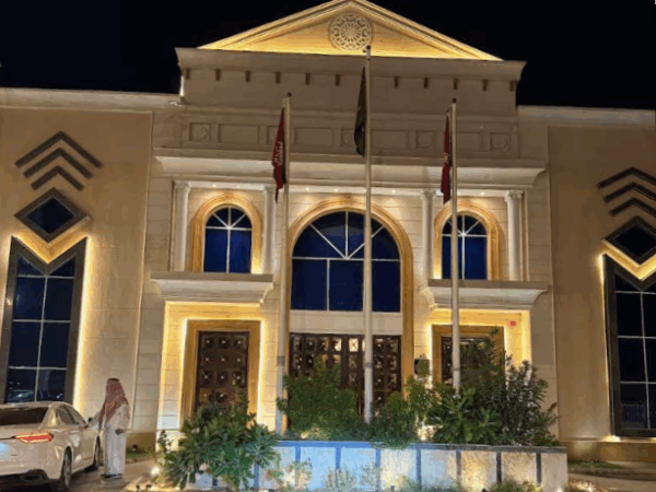 قاعة إليزيه للاحتفالات والمؤتمرات في الرياض