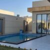 راديسون فيلا حائل