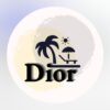 سرايا ديور حائل
