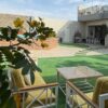 شالية تراس الرياض