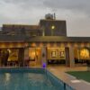 شالية تراس الرياض