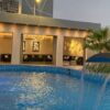شالية تراس الرياض