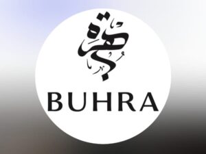 شاليه بهرة حائل
