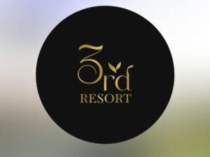 شاليه ثيرد حائل