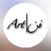 شاليه فن حائل