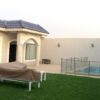 شاليهات برنسيس في الرياض