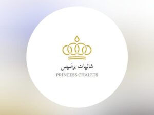 شاليهات برنسيس في الرياض