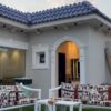 شاليهات برنسيس في الرياض
