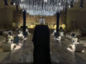 القاعة الدولية الرياض