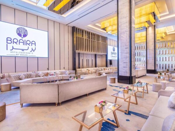 فندق بريرا النخيل في الرياض