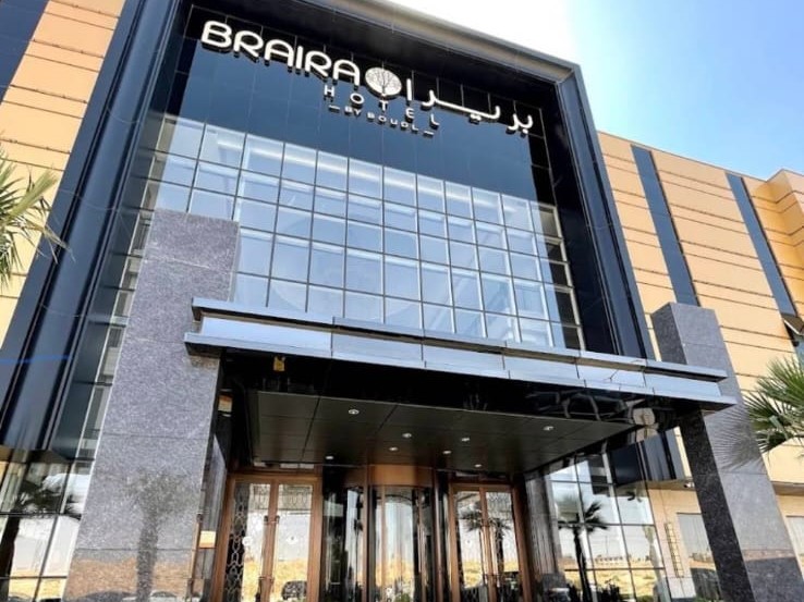 فندق بريرا قرطبة