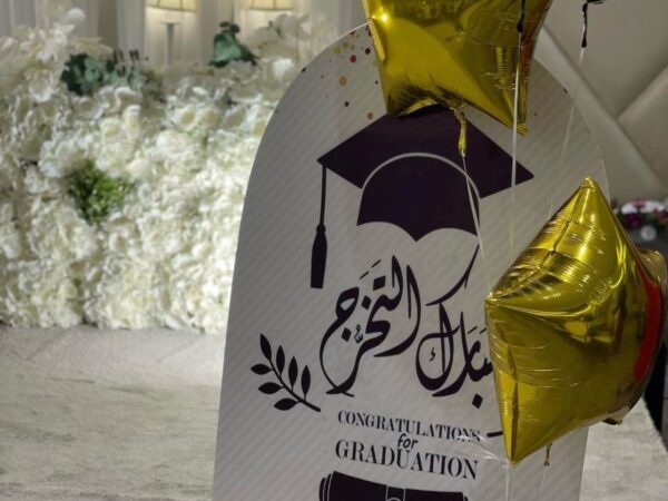 فندق دايموند فيجن في جدة