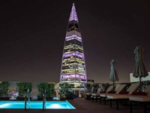 فندق سنترو العليا من روتانا