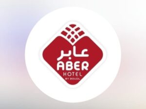 فندق عابر المونسية في الرياض