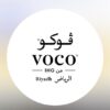 فندق فوكو الرياض