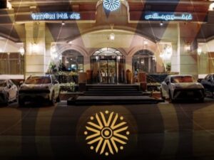 فندق فيتوري بالاس في الرياض