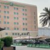 فندق هوليداي إن العليا في الرياض