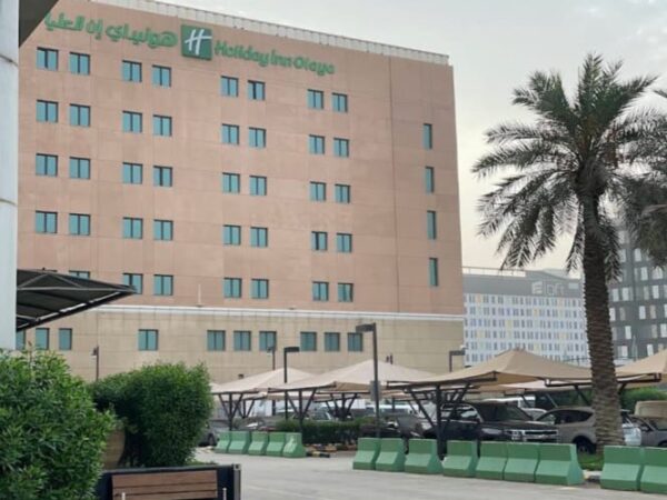 فندق هوليداي إن العليا في الرياض