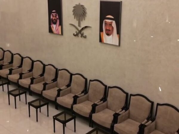 قاعات البريك في الدمام