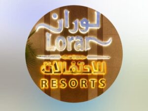 قاعات لوران للاحتفالات في الرياض