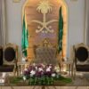 قاعة أضواء ليلتي في الرياض