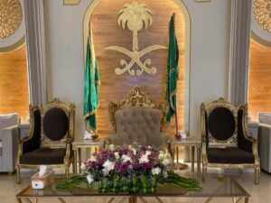 قاعة أضواء ليلتي في الرياض