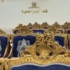 قاعة أفراح الذهبية في جدة