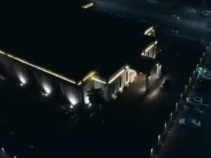 قاعة إليزيه للاحتفالات والمؤتمرات
