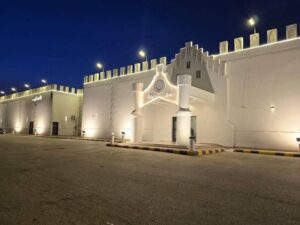 قاعة الأصايل الرياض