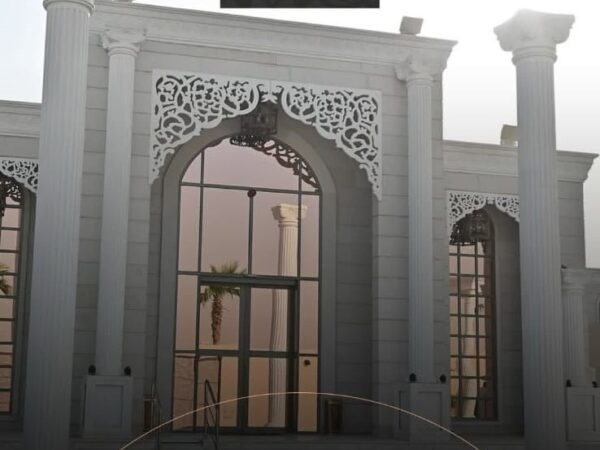 قاعة الاصيلة في الرياض