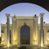 قاعة الأصيلة في الرياض