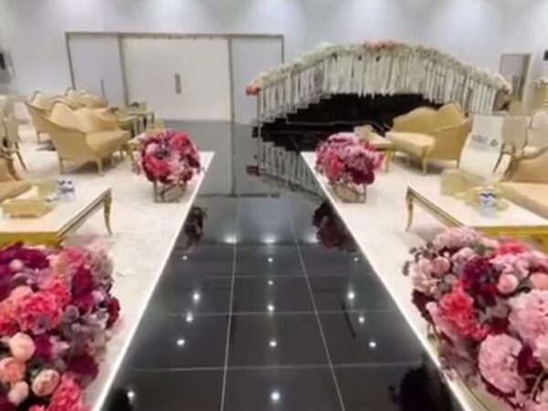 قاعة الاميرة للاحتفالات في الرياض