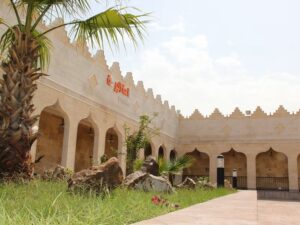 قاعة البركة في الدمام