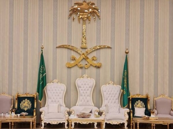 قاعة الحلم الأبيض الرياض