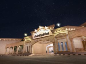 قاعة الشموع للاحتفالات والمؤتمرات في الرياض