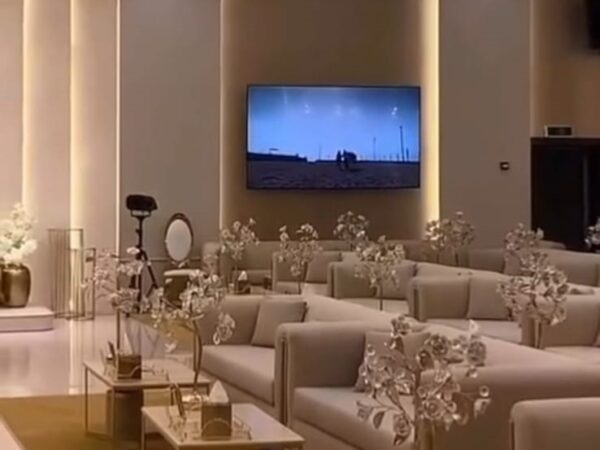 قاعة العروب للاحتفالات في أبها