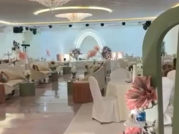 قاعة المرواء للأفراح والمناسبات في النماص