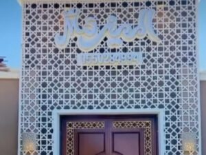 قاعة المميزة مش بس مكان، هي تجربة تخلي مناسبتكم مميزة