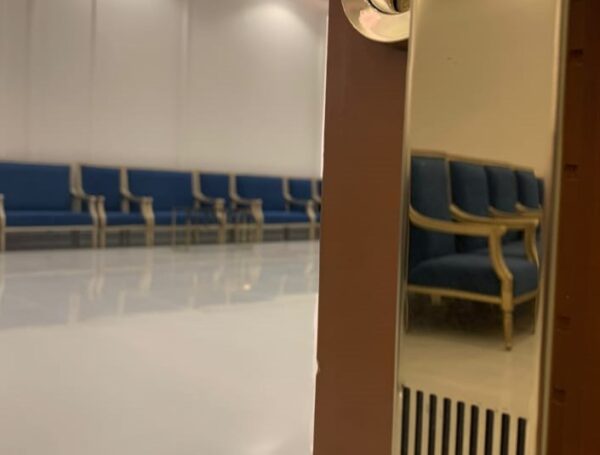 قاعة المنارة في الرياض