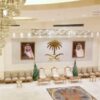 قاعة تغاني في الرياض