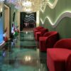 قاعة تغاني في الرياض
