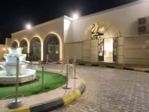 قاعة درة جمان في الأحساء