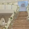 قاعة ذكرى في جدة