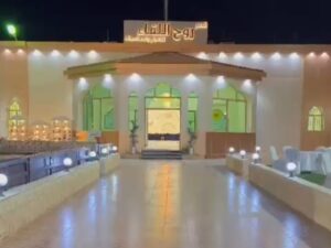 قصر روح اللقاء للاحتفالات في الجوف