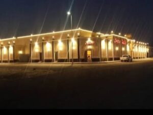 قاعة رويال للمناسبات في الدمام