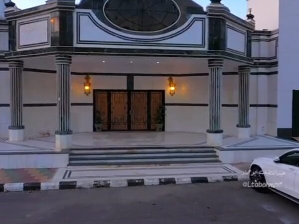 قاعة ريناد للإحتفالات والمؤتمرات في أبها
