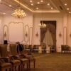قاعة ريناد للإحتفالات والمؤتمرات في أبها