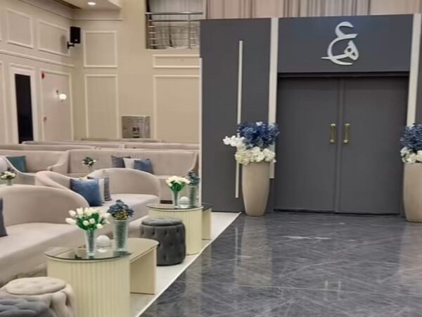 قاعة ليلة المشارف للاحتفالات في الرياض