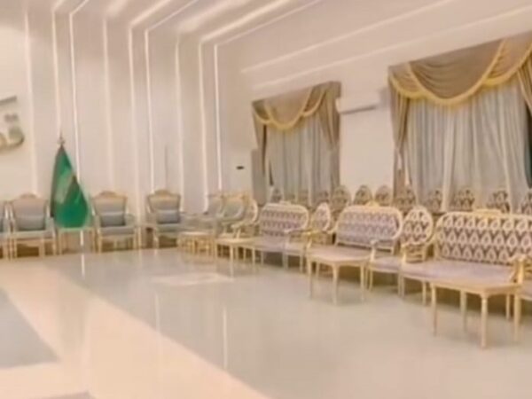 قاعة ليلة فرح في ابها